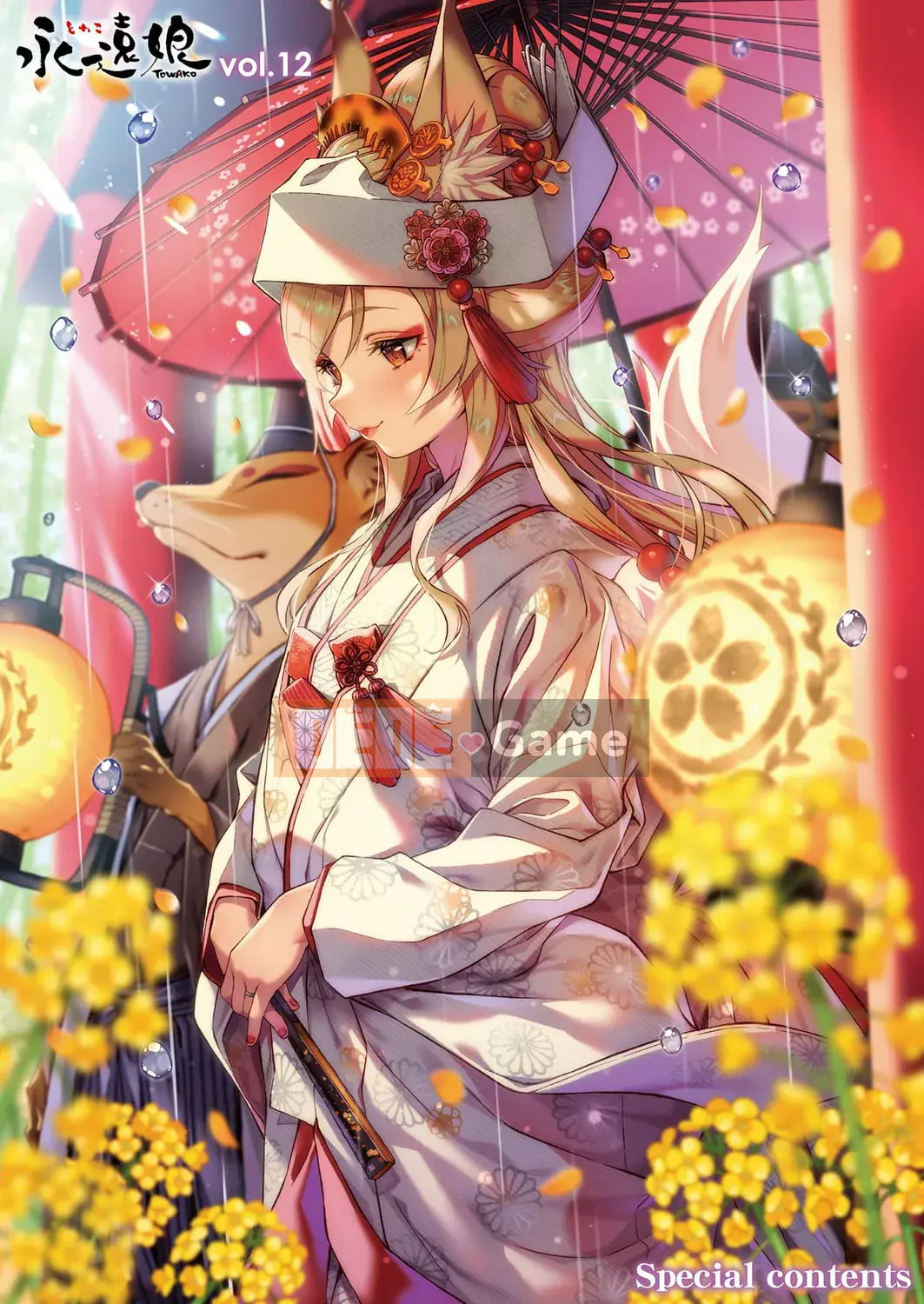 Cô gái mãi mãi 12 [Phiên bản DL]