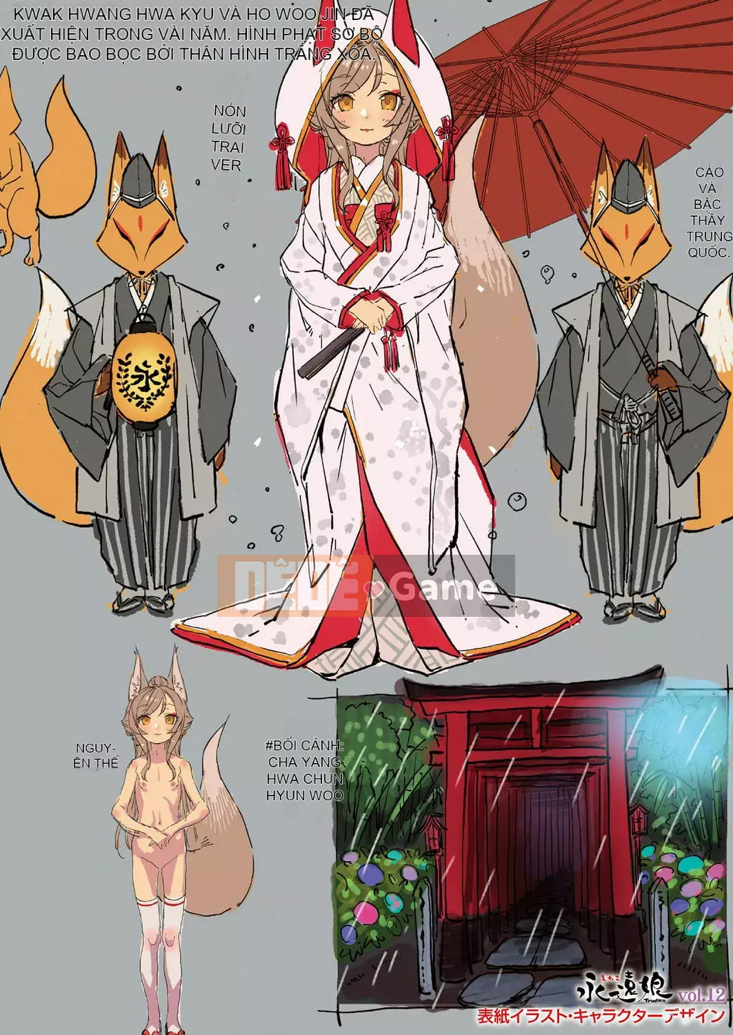 Cô gái mãi mãi 12 [Phiên bản DL]