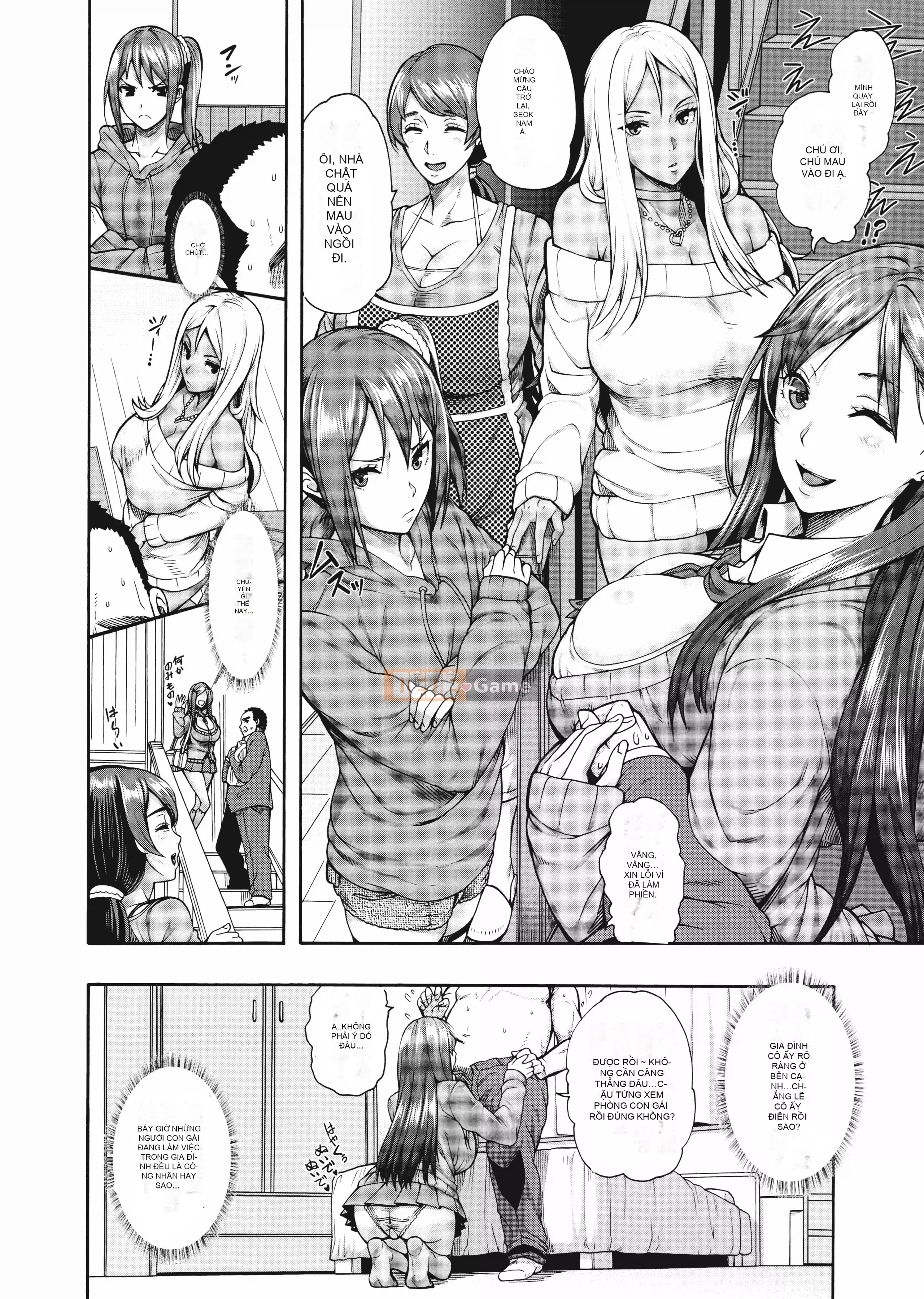 [Chồng chéo cá nhân M1saki][Tổ trống] Miurizuma