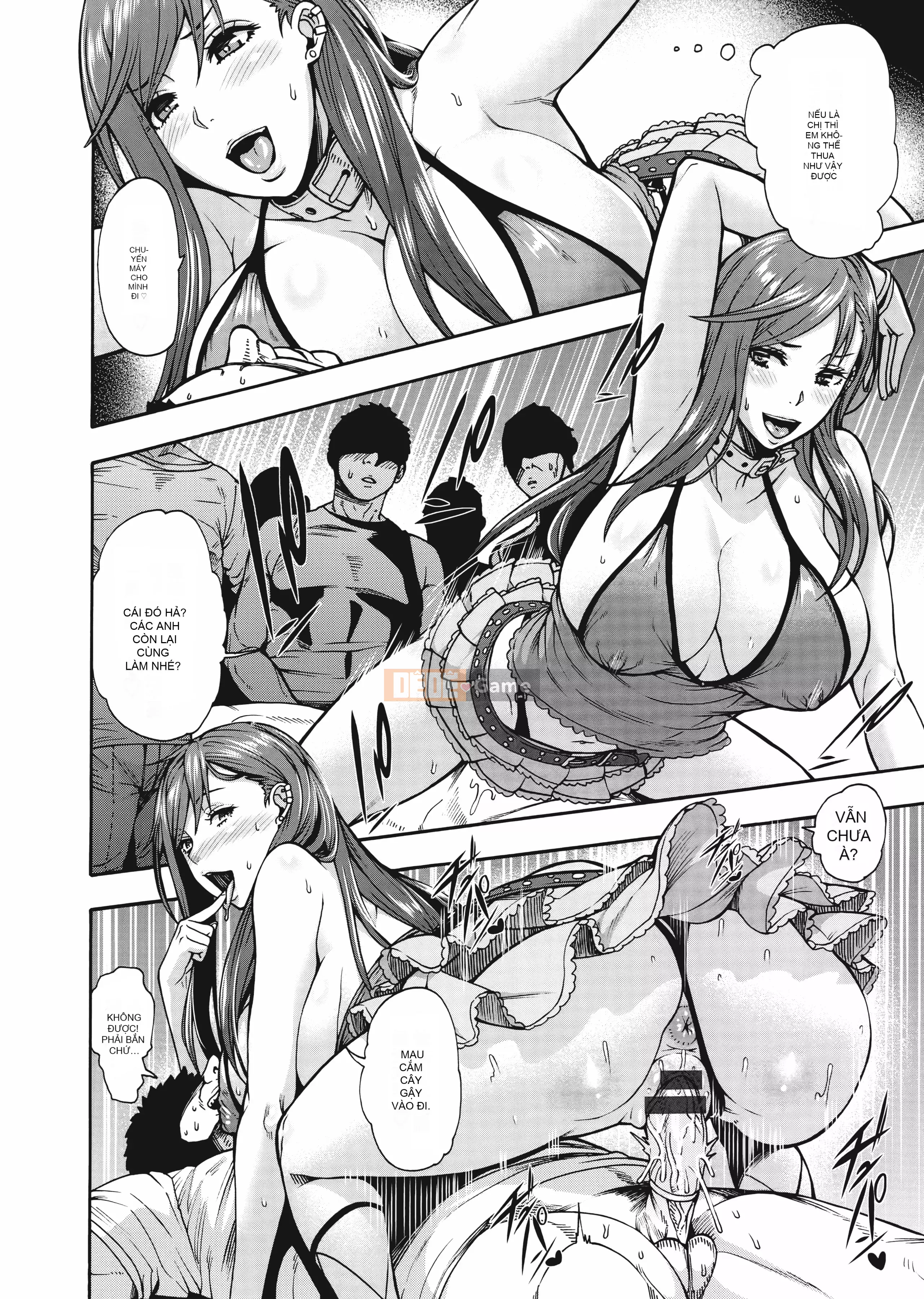 [Chồng chéo cá nhân M1saki][Tổ trống] Miurizuma