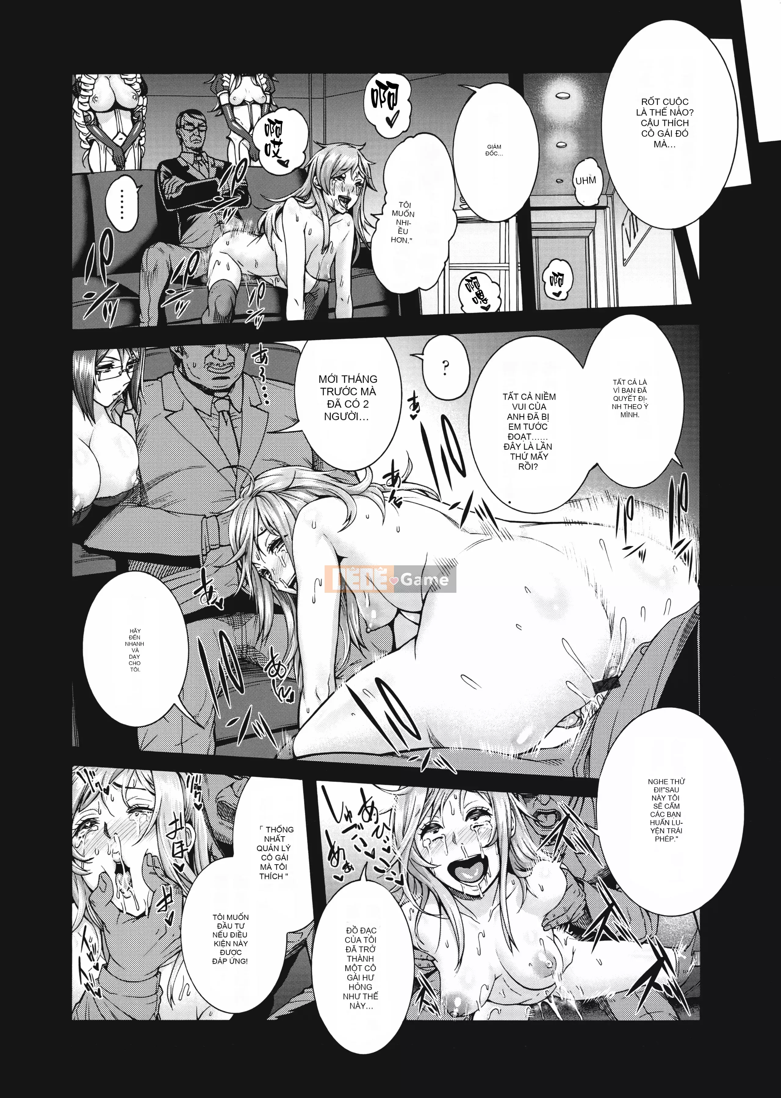 [Chồng chéo cá nhân M1saki][Tổ trống] Miurizuma