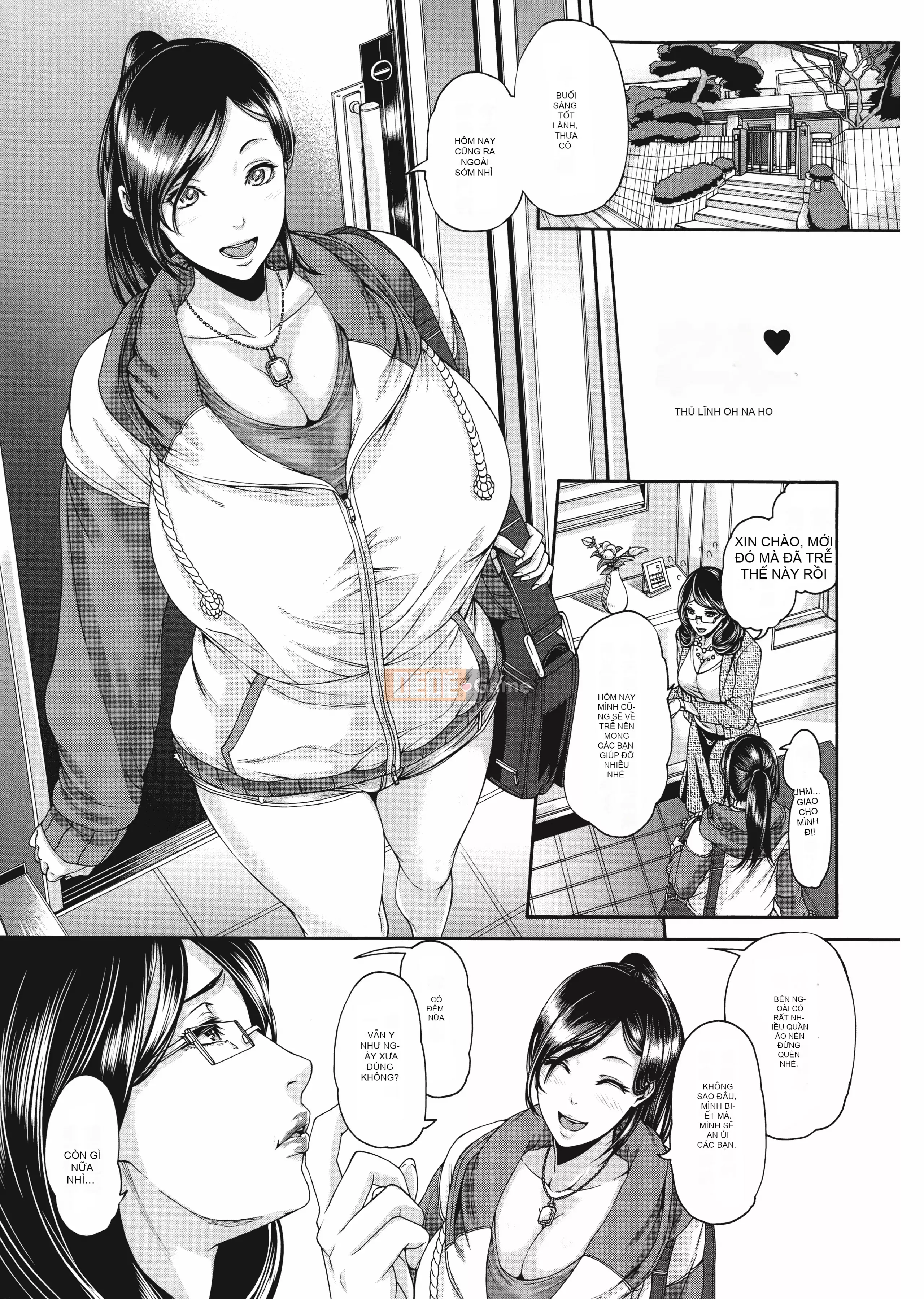 [Chồng chéo cá nhân M1saki][Tổ trống] Miurizuma