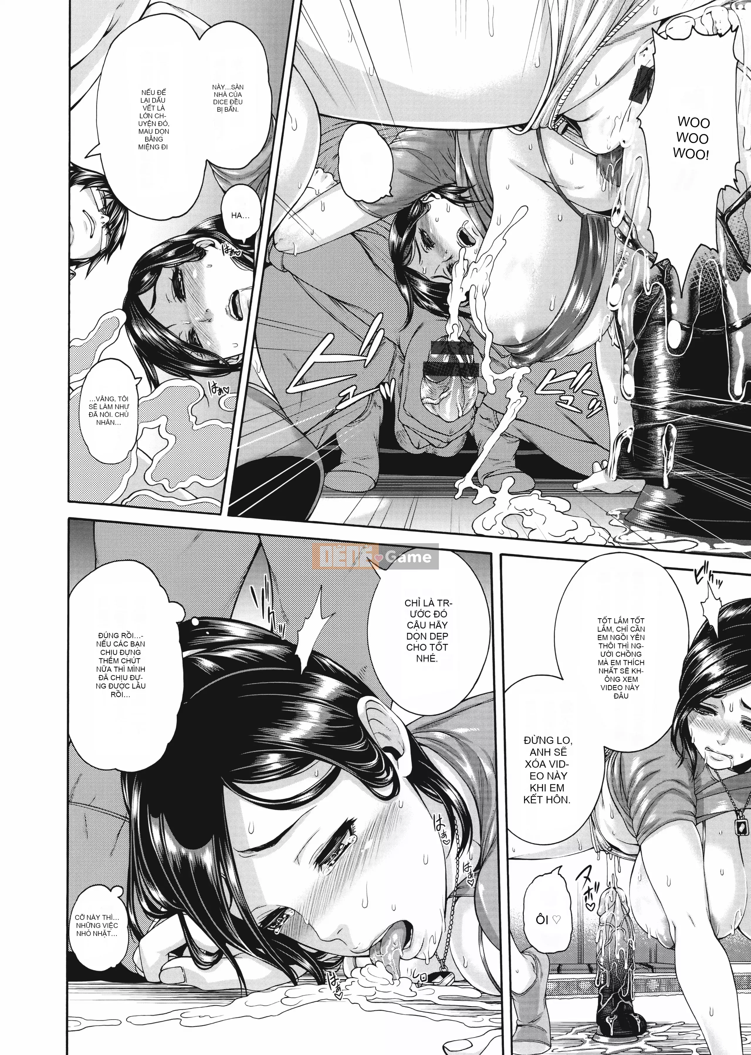 [Chồng chéo cá nhân M1saki][Tổ trống] Miurizuma