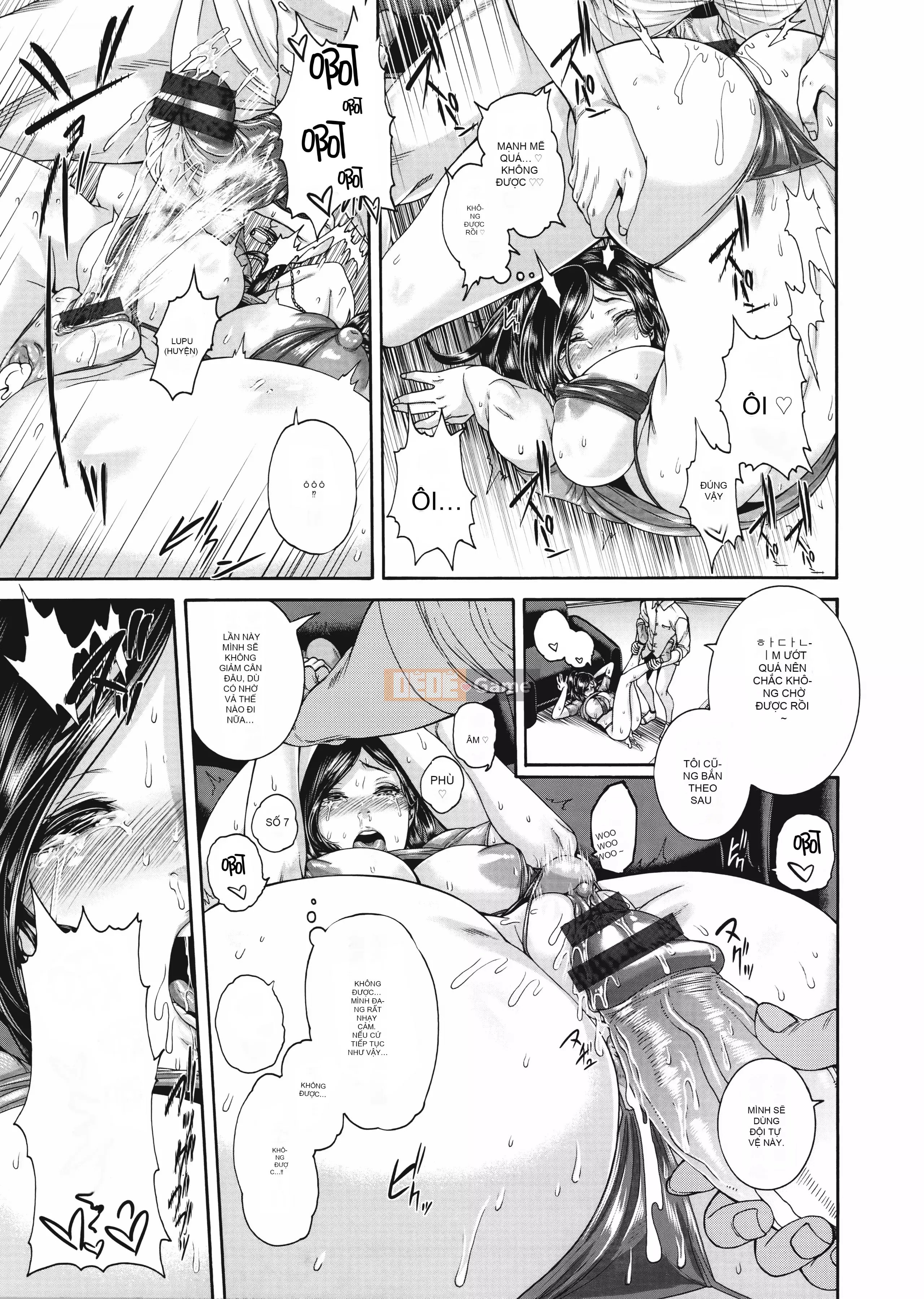 [Chồng chéo cá nhân M1saki][Tổ trống] Miurizuma