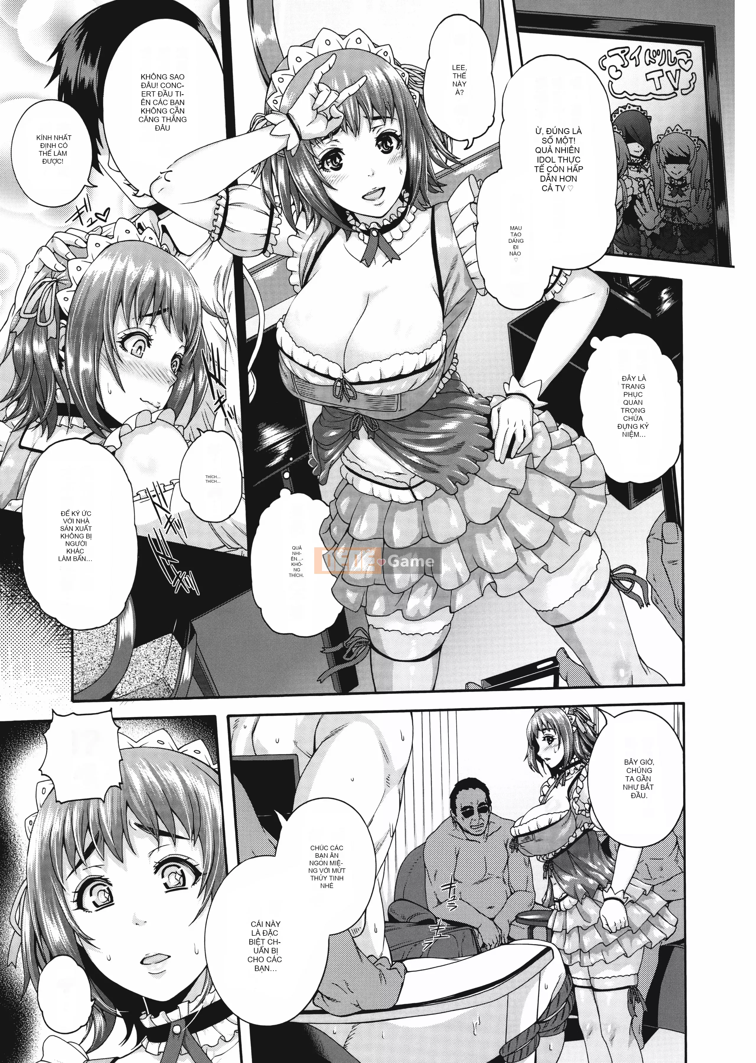 [Chồng chéo cá nhân M1saki][Tổ trống] Miurizuma