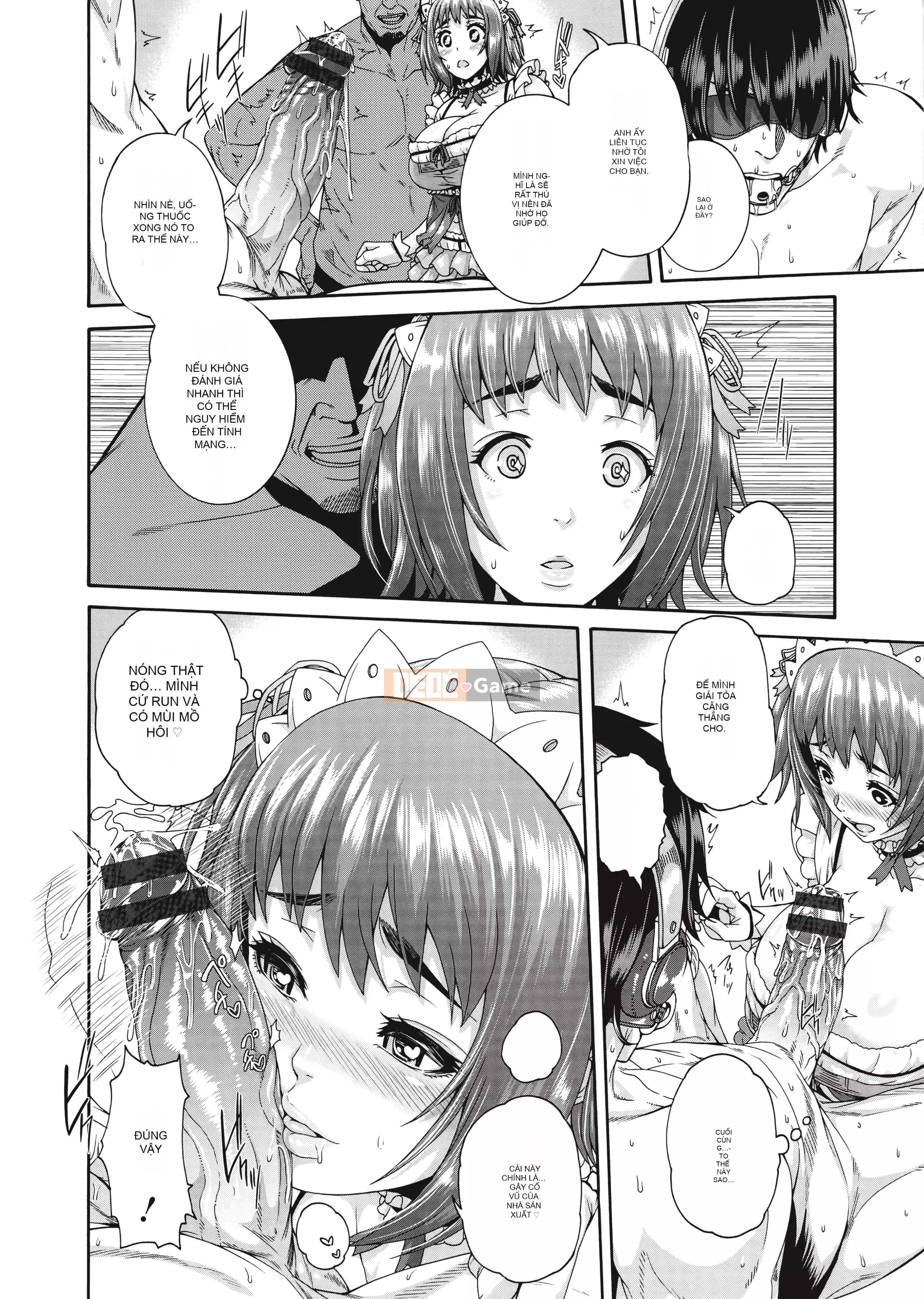 [Chồng chéo cá nhân M1saki][Tổ trống] Miurizuma