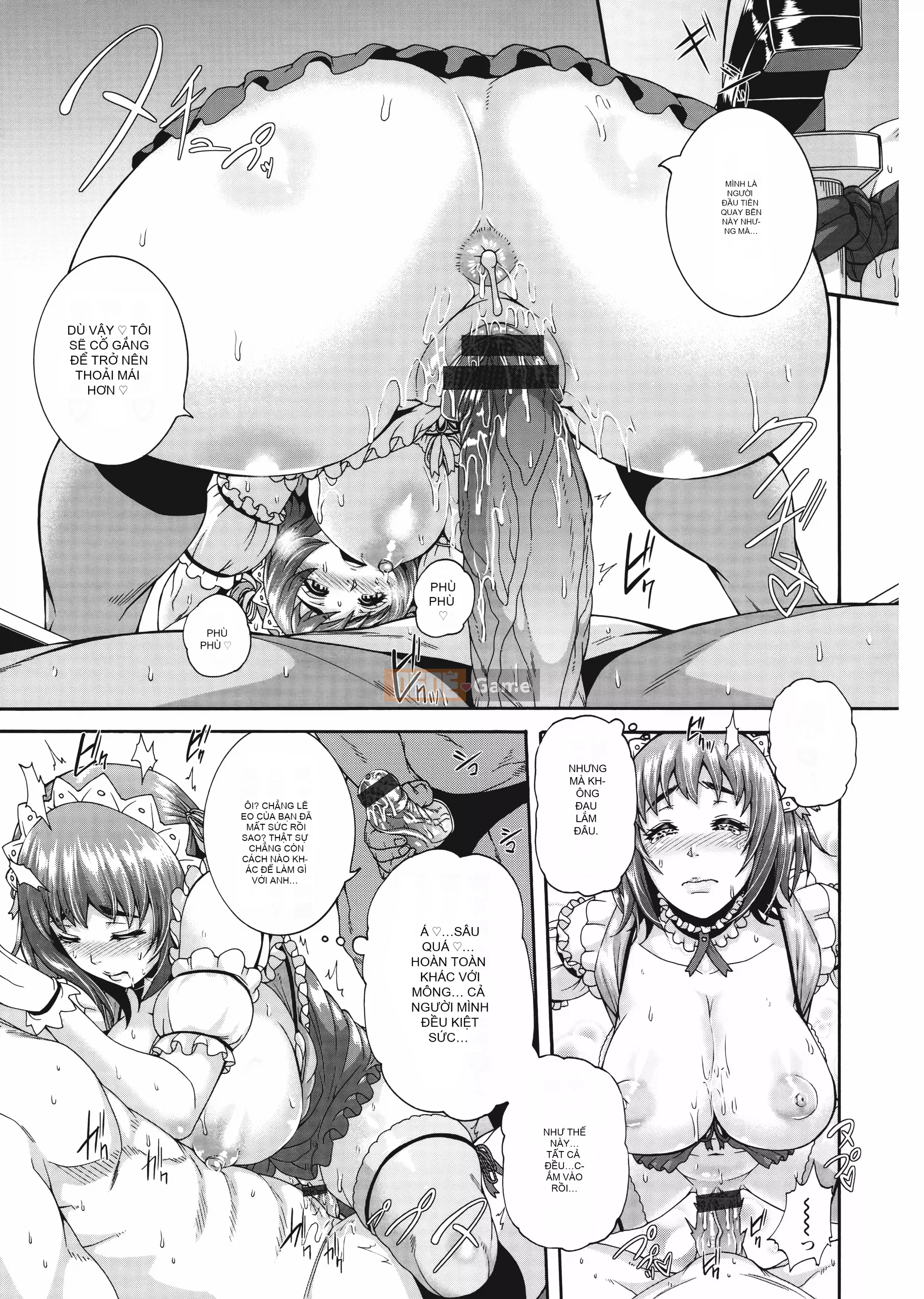 [Chồng chéo cá nhân M1saki][Tổ trống] Miurizuma