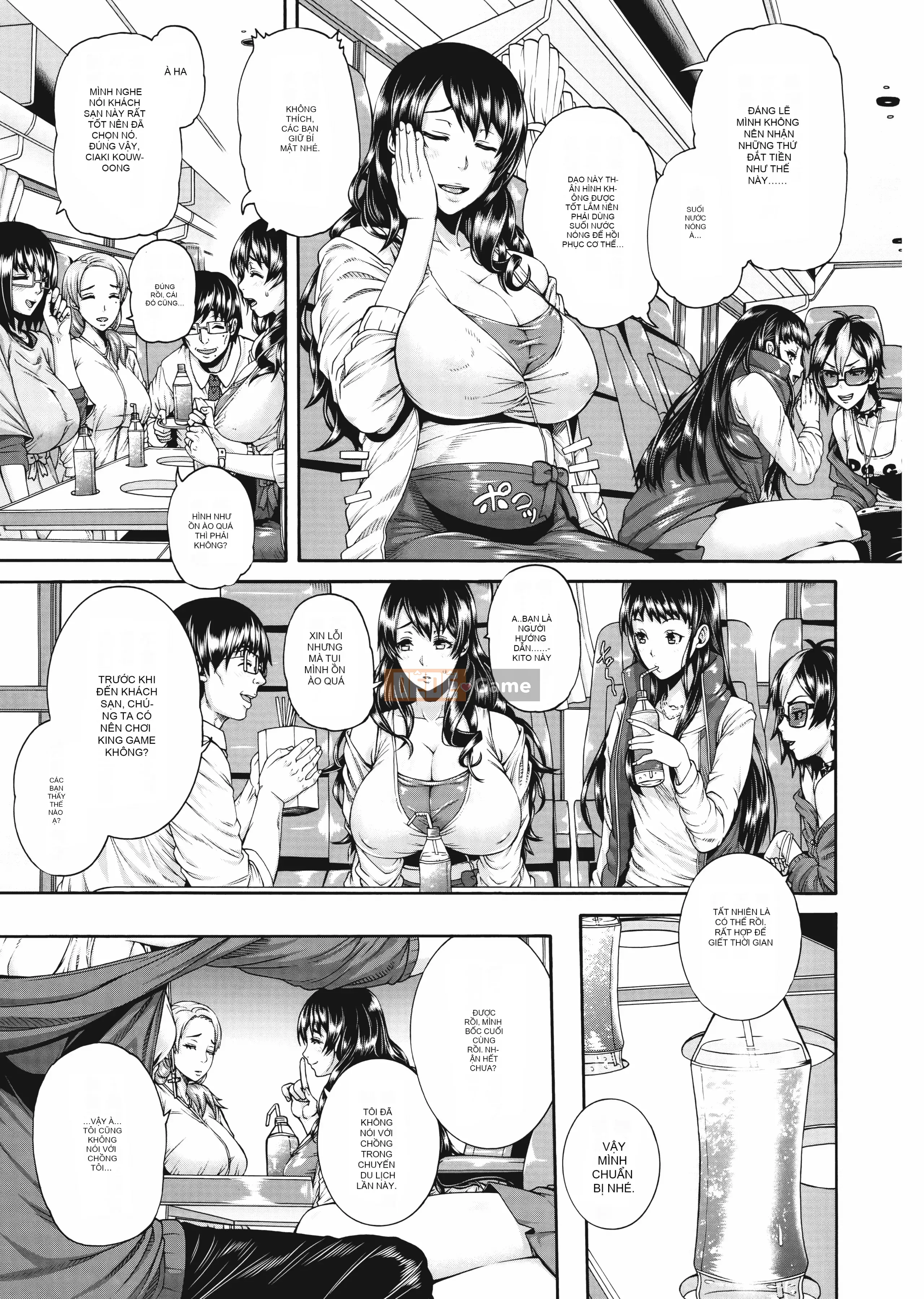 [Chồng chéo cá nhân M1saki][Tổ trống] Miurizuma