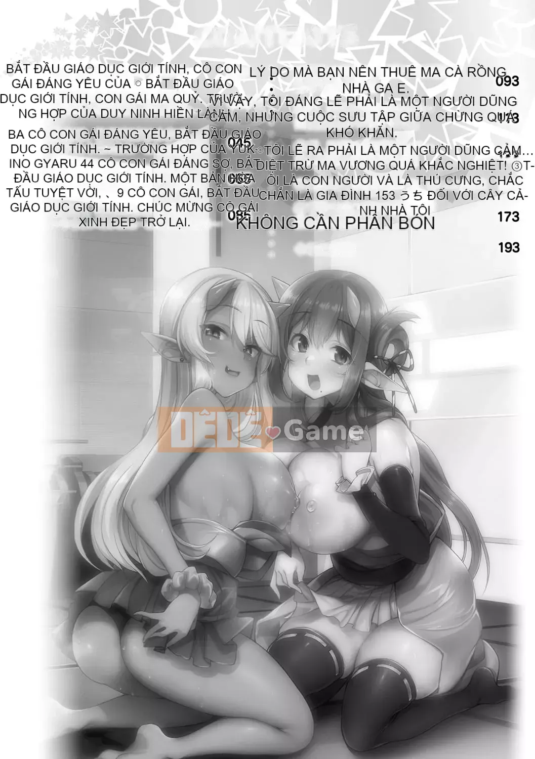 [Nigesapo] Tôi tự hỏi liệu tôi có thể trở thành một con thú cưng đang bị ép--Bị người nước ngoài ép- [Kỹ thuật số]