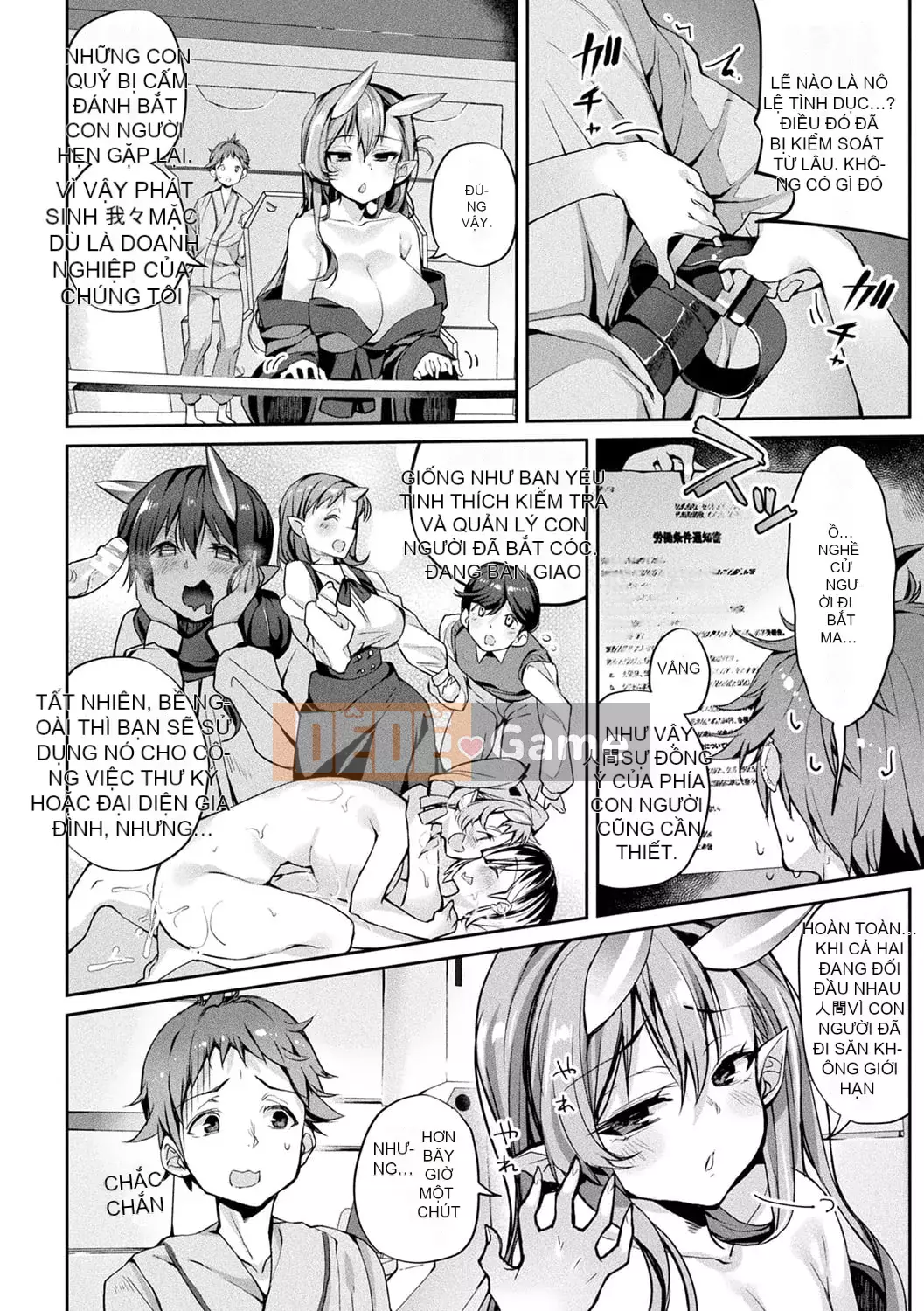 [Nigesapo] Tôi tự hỏi liệu tôi có thể trở thành một con thú cưng đang bị ép--Bị người nước ngoài ép- [Kỹ thuật số]