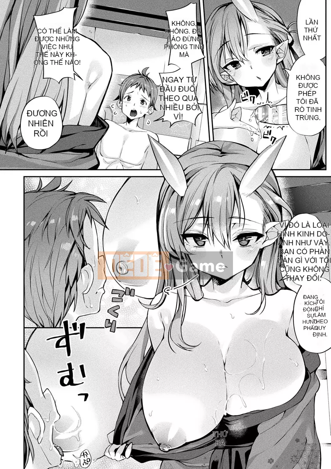 [Nigesapo] Tôi tự hỏi liệu tôi có thể trở thành một con thú cưng đang bị ép--Bị người nước ngoài ép- [Kỹ thuật số]