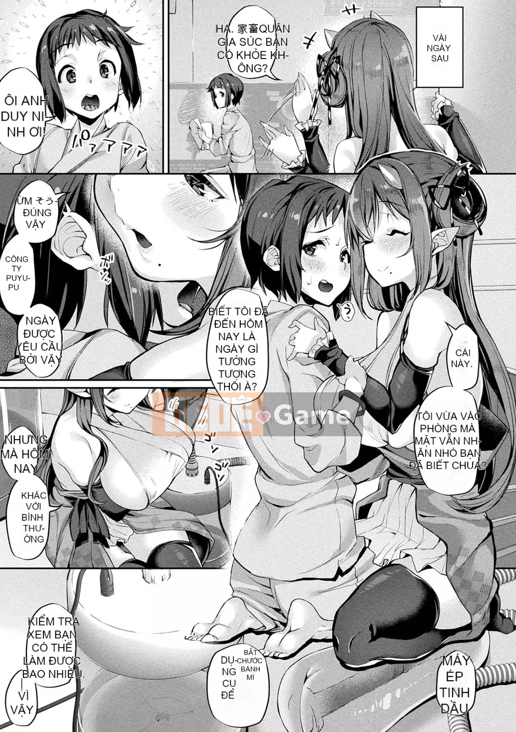 [Nigesapo] Tôi tự hỏi liệu tôi có thể trở thành một con thú cưng đang bị ép--Bị người nước ngoài ép- [Kỹ thuật số]