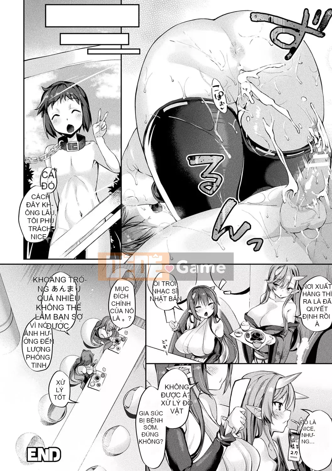 [Nigesapo] Tôi tự hỏi liệu tôi có thể trở thành một con thú cưng đang bị ép--Bị người nước ngoài ép- [Kỹ thuật số]