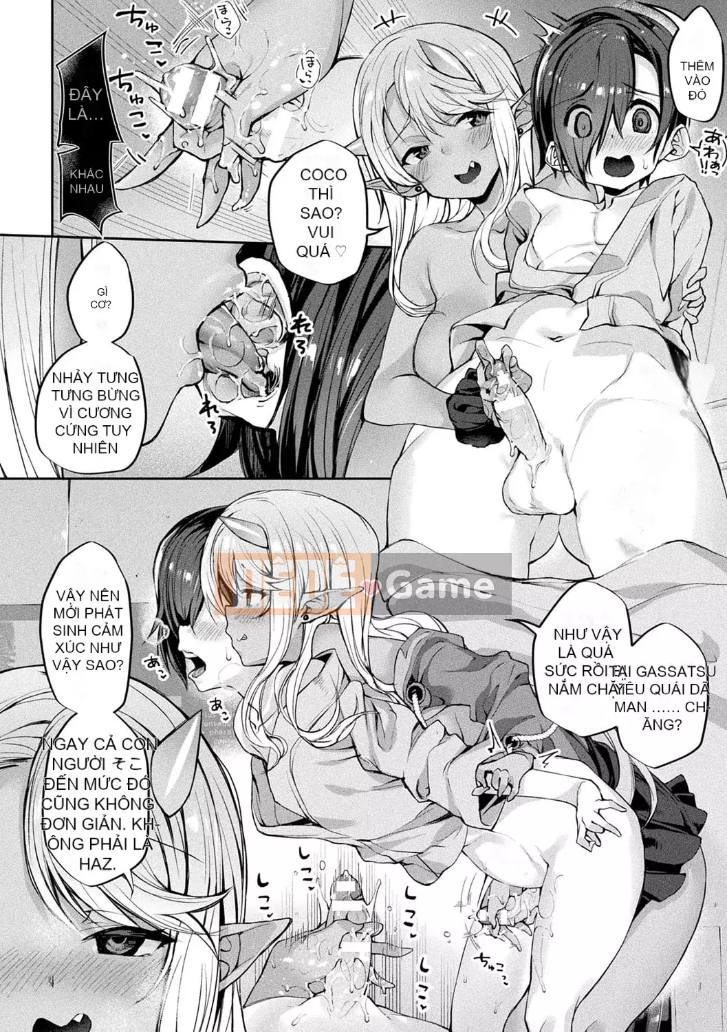 [Nigesapo] Tôi tự hỏi liệu tôi có thể trở thành một con thú cưng đang bị ép--Bị người nước ngoài ép- [Kỹ thuật số]