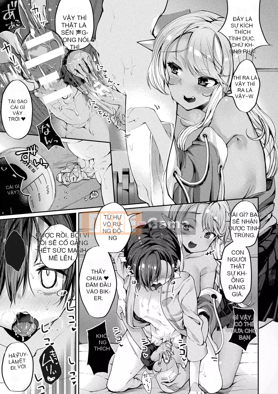 [Nigesapo] Tôi tự hỏi liệu tôi có thể trở thành một con thú cưng đang bị ép--Bị người nước ngoài ép- [Kỹ thuật số]