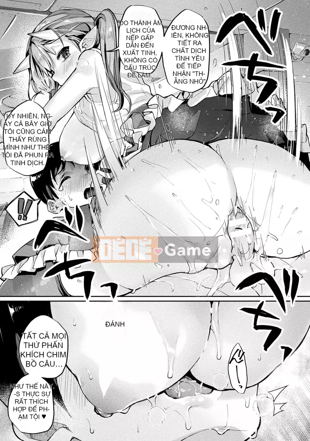 [Nigesapo] Tôi tự hỏi liệu tôi có thể trở thành một con thú cưng đang bị ép--Bị người nước ngoài ép- [Kỹ thuật số]