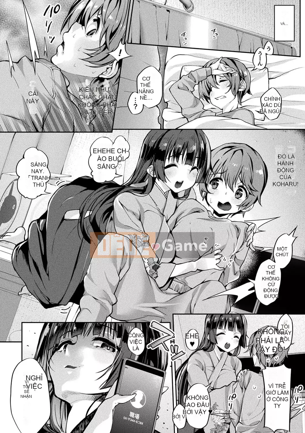 [Nigesapo] Tôi tự hỏi liệu tôi có thể trở thành một con thú cưng đang bị ép--Bị người nước ngoài ép- [Kỹ thuật số]