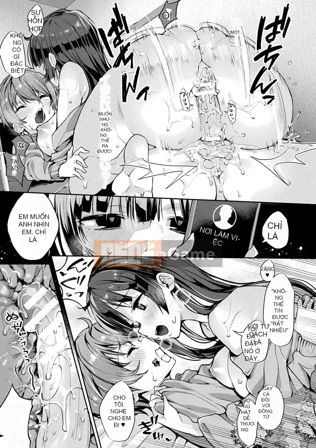 [Nigesapo] Tôi tự hỏi liệu tôi có thể trở thành một con thú cưng đang bị ép--Bị người nước ngoài ép- [Kỹ thuật số]