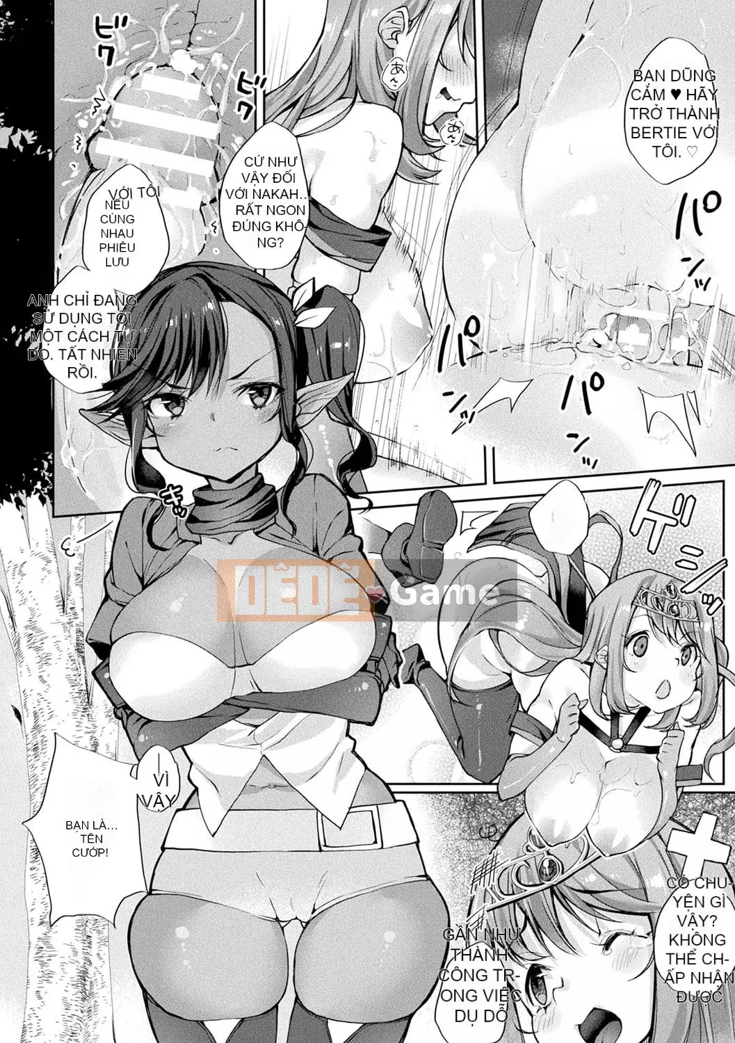 [Nigesapo] Tôi tự hỏi liệu tôi có thể trở thành một con thú cưng đang bị ép--Bị người nước ngoài ép- [Kỹ thuật số]