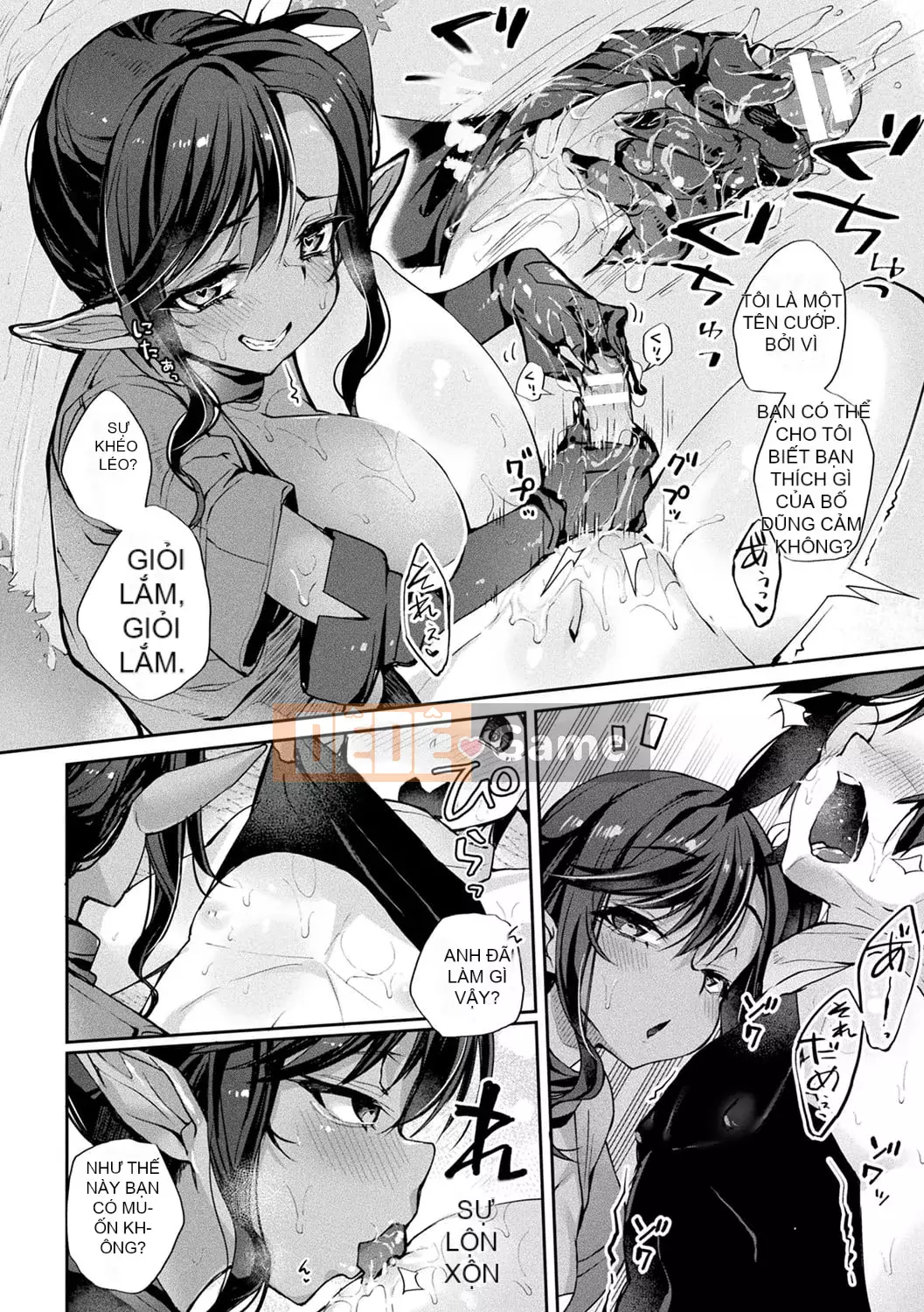 [Nigesapo] Tôi tự hỏi liệu tôi có thể trở thành một con thú cưng đang bị ép--Bị người nước ngoài ép- [Kỹ thuật số]