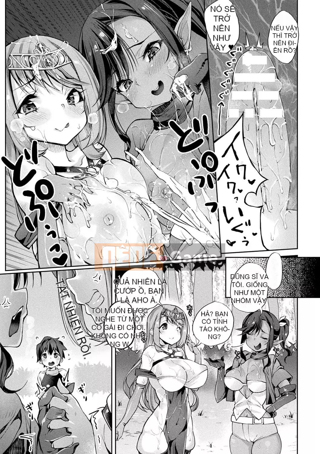 [Nigesapo] Tôi tự hỏi liệu tôi có thể trở thành một con thú cưng đang bị ép--Bị người nước ngoài ép- [Kỹ thuật số]