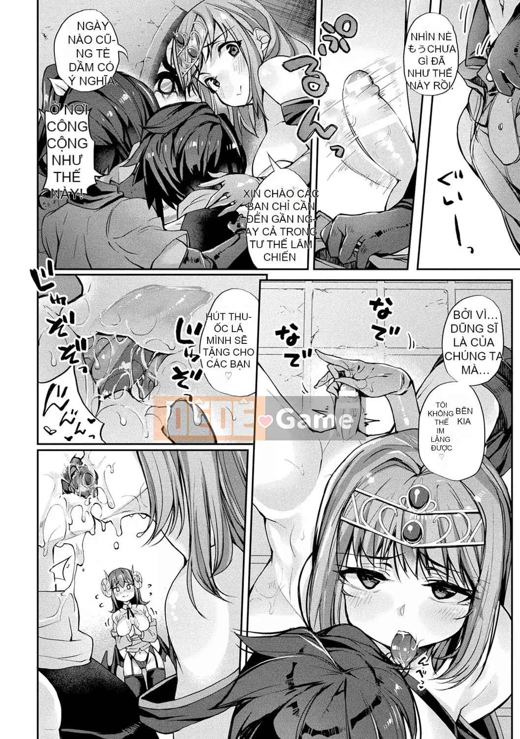 [Nigesapo] Tôi tự hỏi liệu tôi có thể trở thành một con thú cưng đang bị ép--Bị người nước ngoài ép- [Kỹ thuật số]