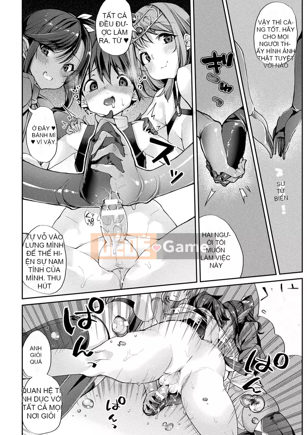 [Nigesapo] Tôi tự hỏi liệu tôi có thể trở thành một con thú cưng đang bị ép--Bị người nước ngoài ép- [Kỹ thuật số]