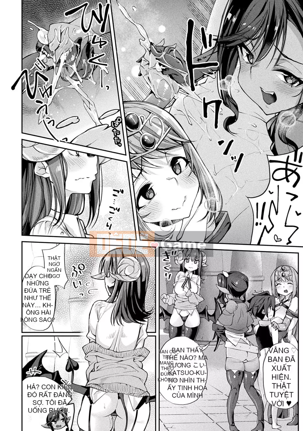 [Nigesapo] Tôi tự hỏi liệu tôi có thể trở thành một con thú cưng đang bị ép--Bị người nước ngoài ép- [Kỹ thuật số]