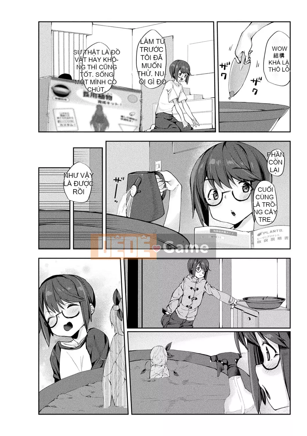 [Nigesapo] Tôi tự hỏi liệu tôi có thể trở thành một con thú cưng đang bị ép--Bị người nước ngoài ép- [Kỹ thuật số]