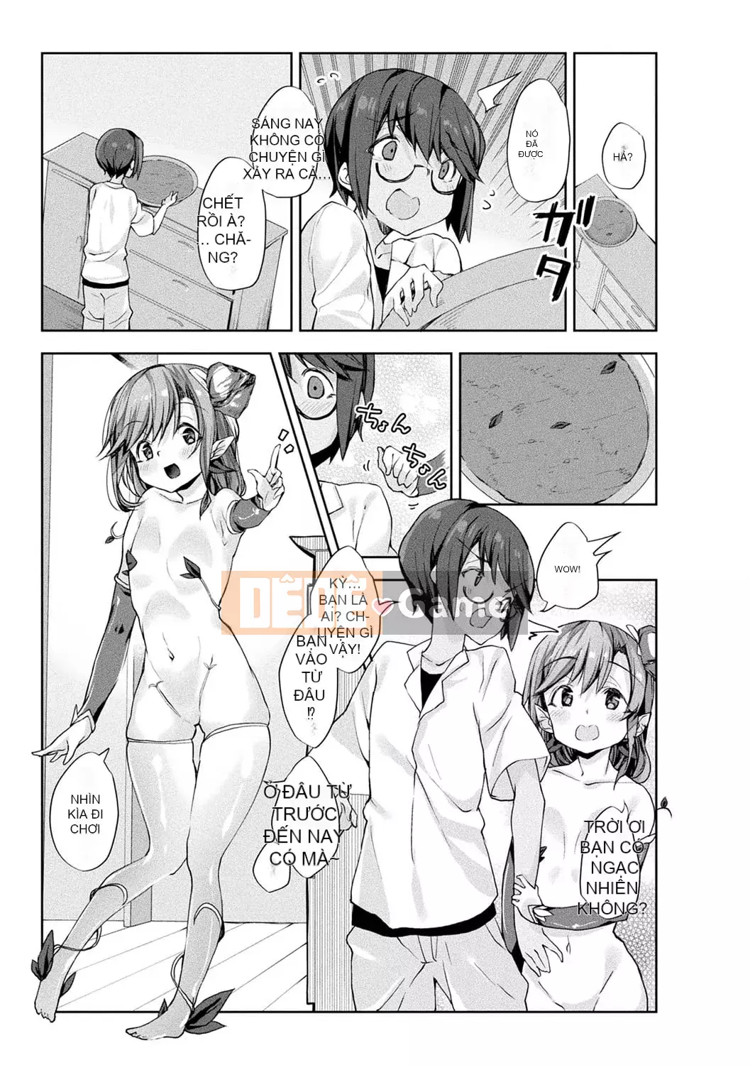 [Nigesapo] Tôi tự hỏi liệu tôi có thể trở thành một con thú cưng đang bị ép--Bị người nước ngoài ép- [Kỹ thuật số]