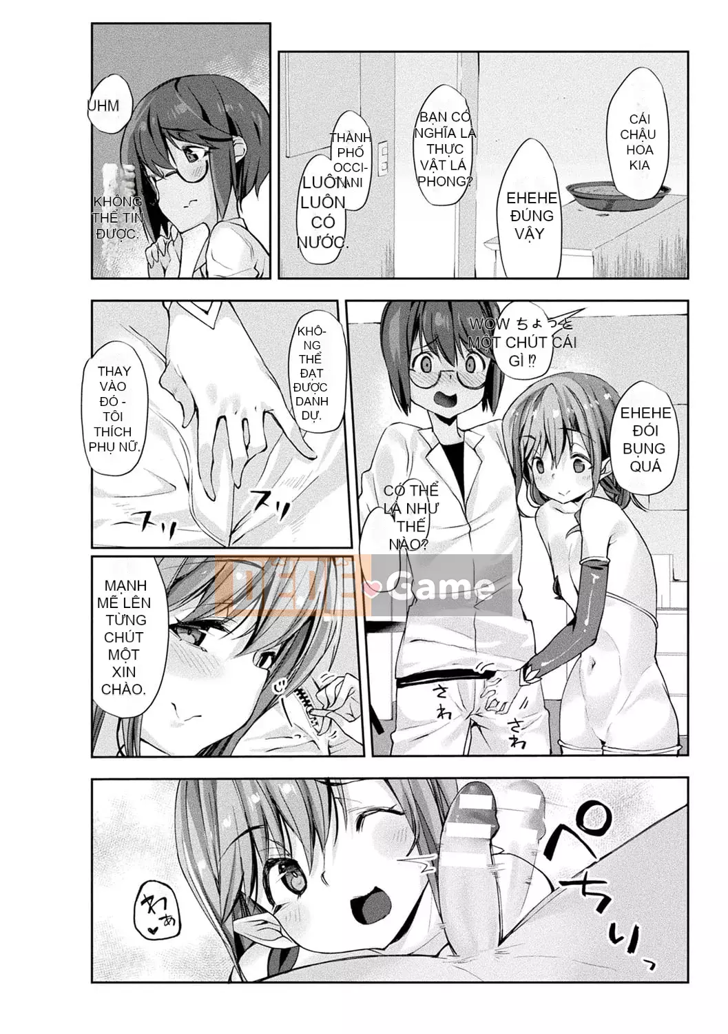 [Nigesapo] Tôi tự hỏi liệu tôi có thể trở thành một con thú cưng đang bị ép--Bị người nước ngoài ép- [Kỹ thuật số]