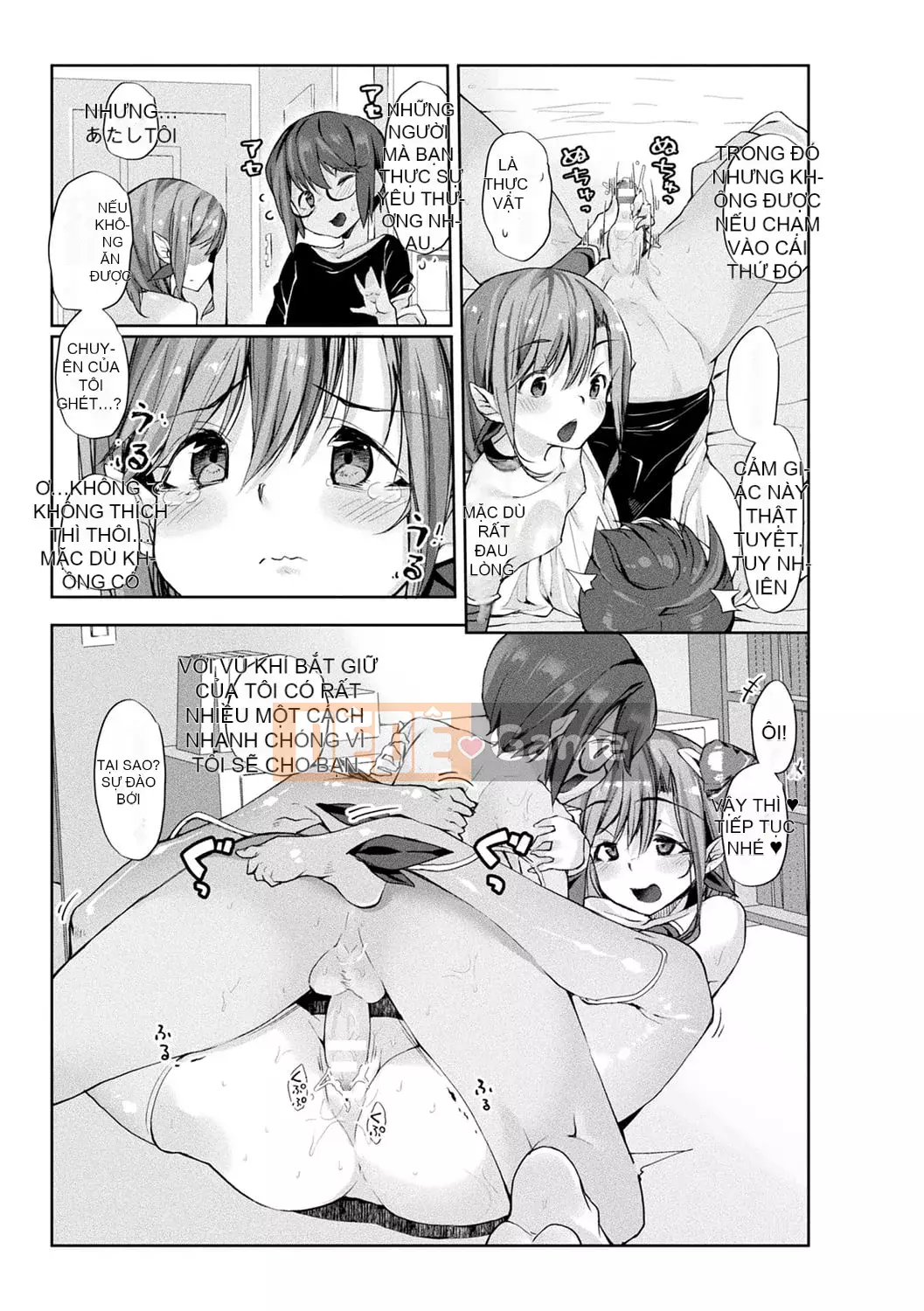 [Nigesapo] Tôi tự hỏi liệu tôi có thể trở thành một con thú cưng đang bị ép--Bị người nước ngoài ép- [Kỹ thuật số]