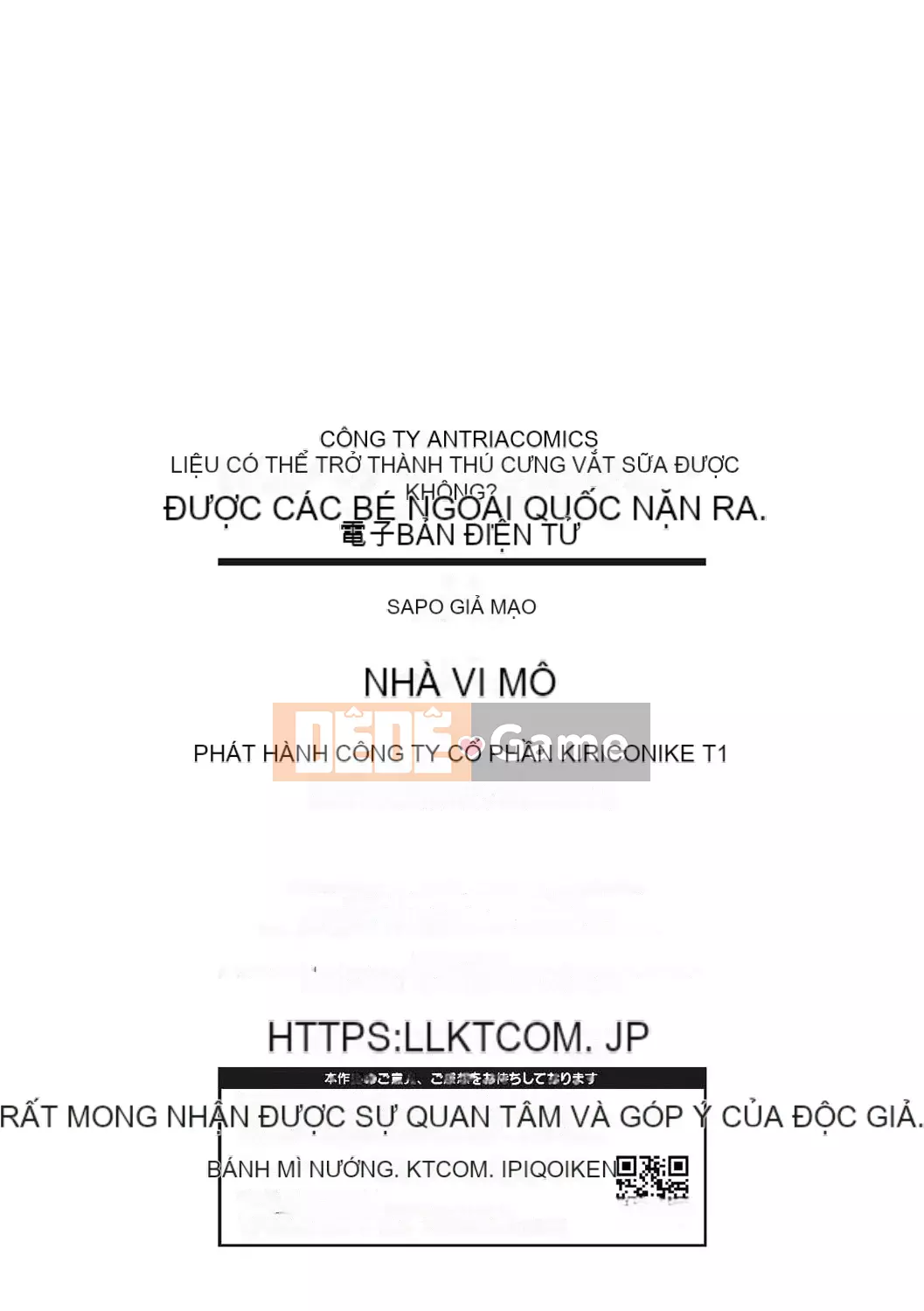 [Nigesapo] Tôi tự hỏi liệu tôi có thể trở thành một con thú cưng đang bị ép--Bị người nước ngoài ép- [Kỹ thuật số]