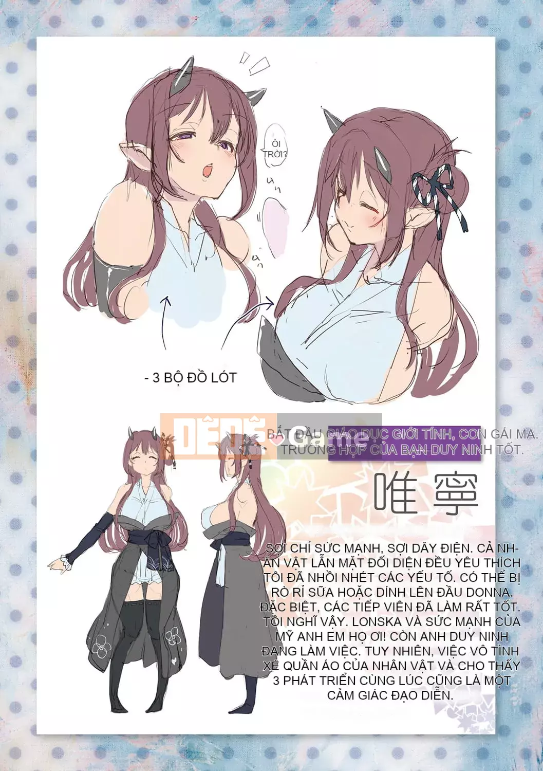 [Nigesapo] Tôi tự hỏi liệu tôi có thể trở thành một con thú cưng đang bị ép--Bị người nước ngoài ép- [Kỹ thuật số]