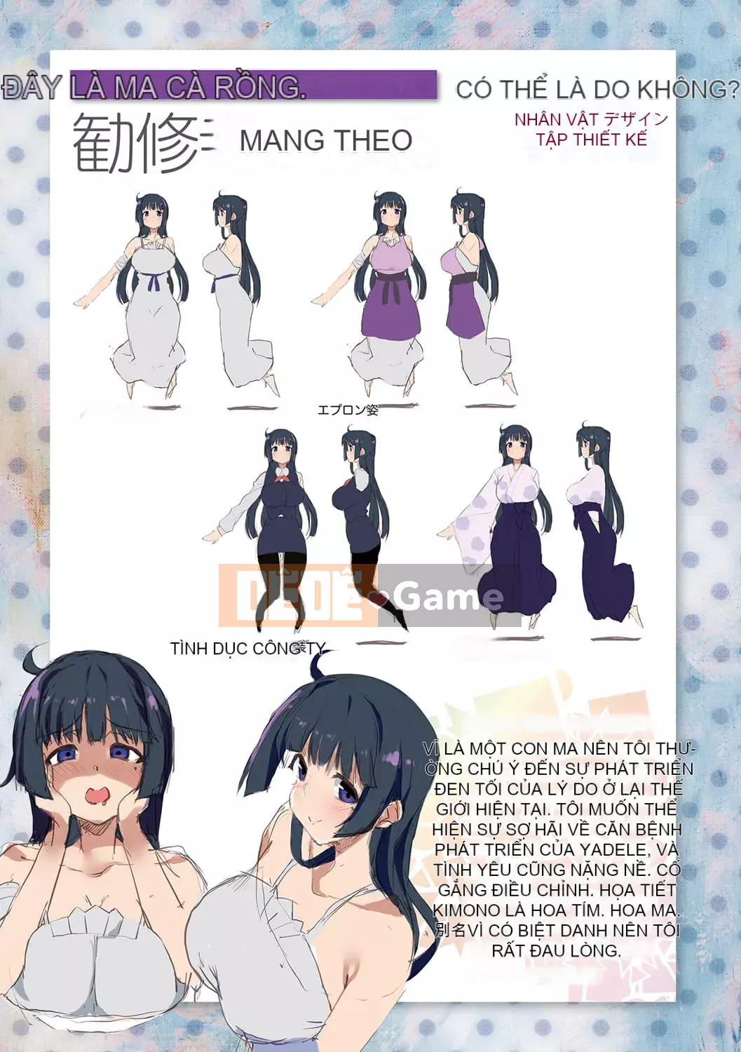 [Nigesapo] Tôi tự hỏi liệu tôi có thể trở thành một con thú cưng đang bị ép--Bị người nước ngoài ép- [Kỹ thuật số]