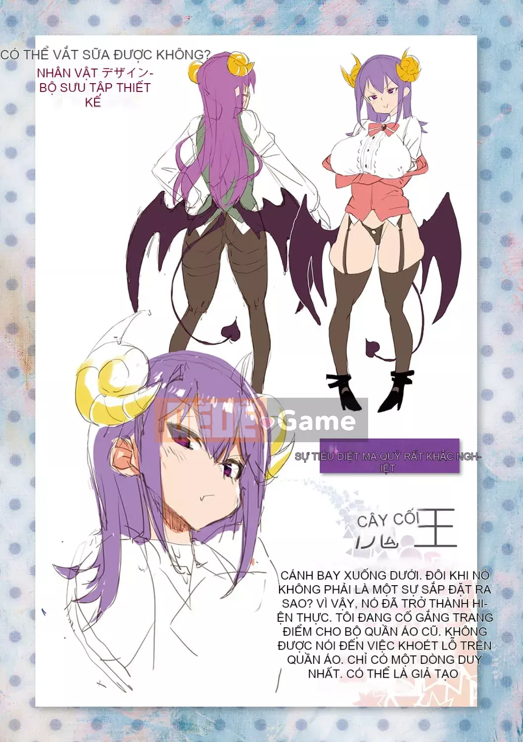 [Nigesapo] Tôi tự hỏi liệu tôi có thể trở thành một con thú cưng đang bị ép--Bị người nước ngoài ép- [Kỹ thuật số]