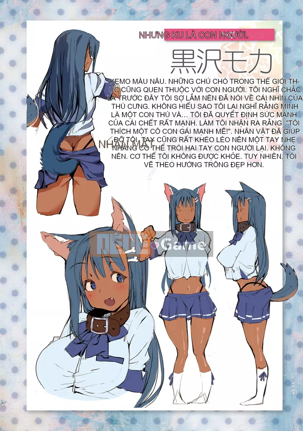 [Nigesapo] Tôi tự hỏi liệu tôi có thể trở thành một con thú cưng đang bị ép--Bị người nước ngoài ép- [Kỹ thuật số]