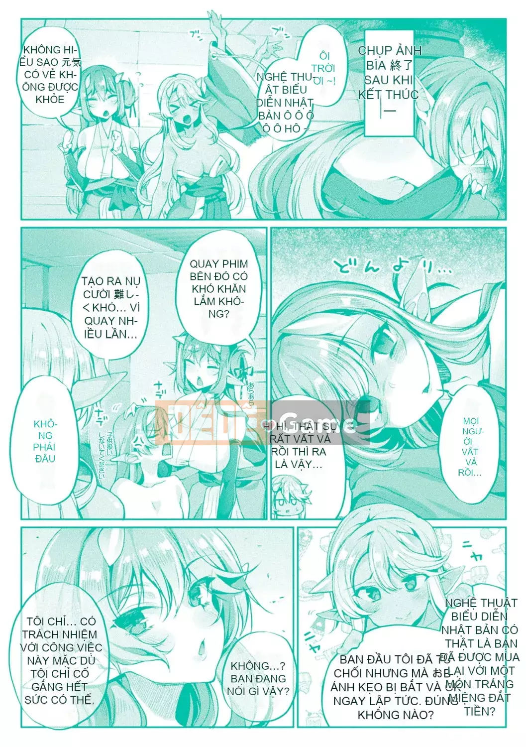 [Nigesapo] Tôi tự hỏi liệu tôi có thể trở thành một con thú cưng đang bị ép--Bị người nước ngoài ép- [Kỹ thuật số]