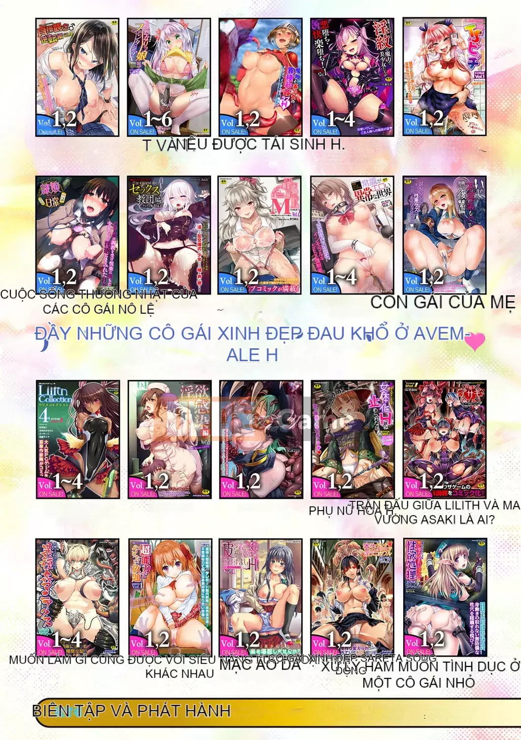 [Nigesapo] Tôi tự hỏi liệu tôi có thể trở thành một con thú cưng đang bị ép--Bị người nước ngoài ép- [Kỹ thuật số]