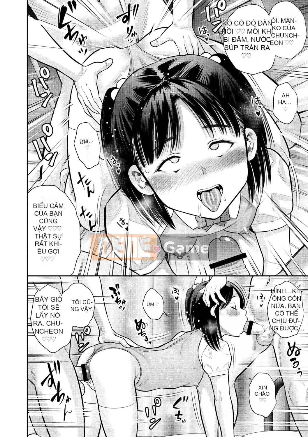 [Zakizaraki] Chibitsuko [Kỹ thuật số]