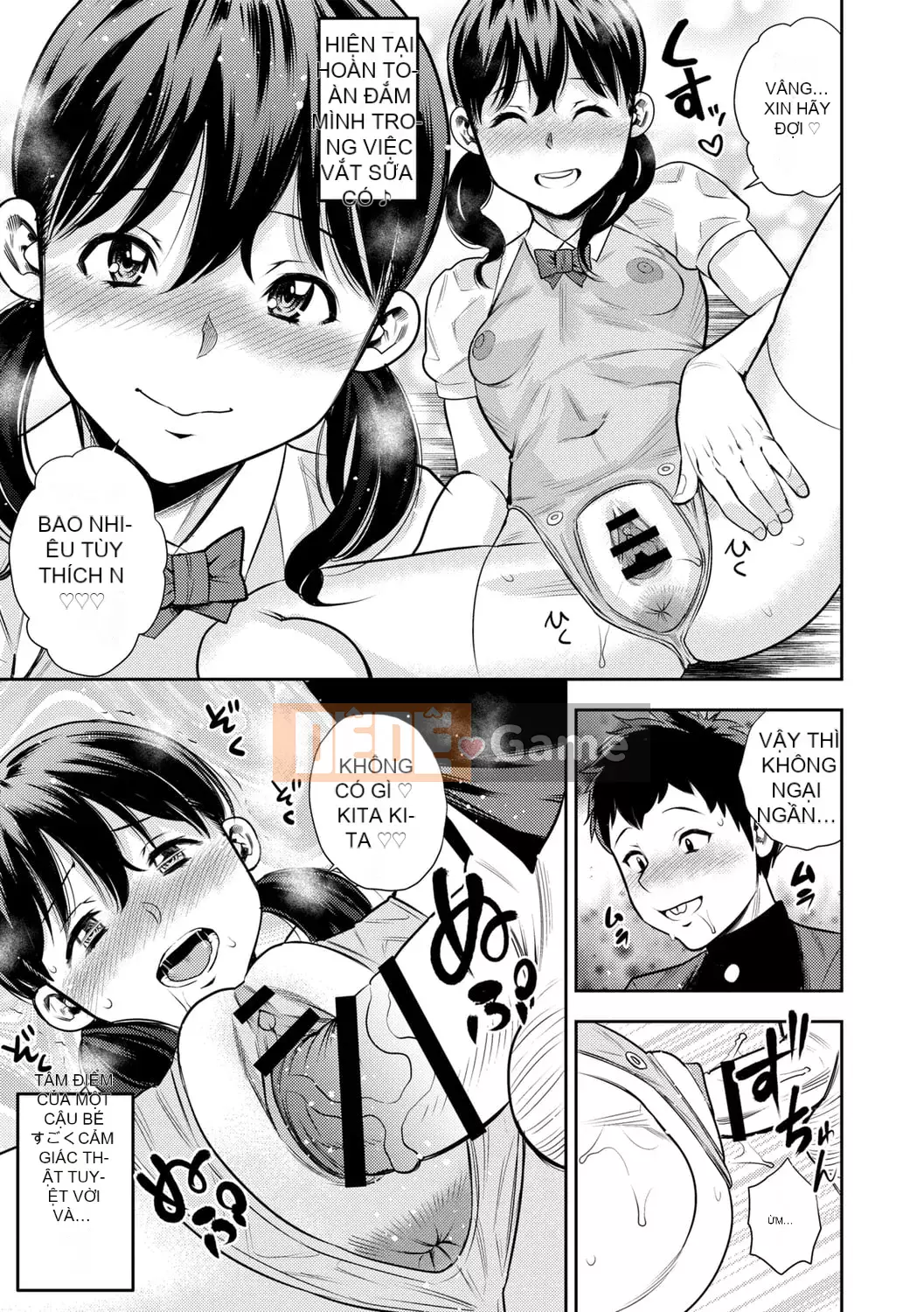 [Zakizaraki] Chibitsuko [Kỹ thuật số]