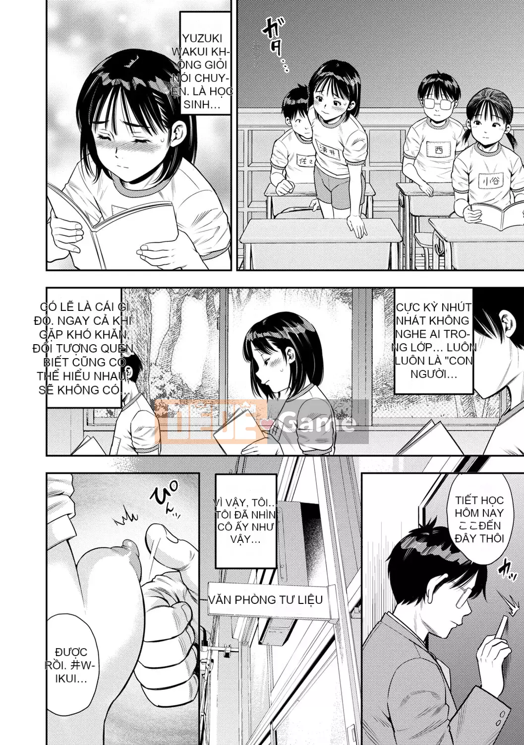 [Zakizaraki] Chibitsuko [Kỹ thuật số]