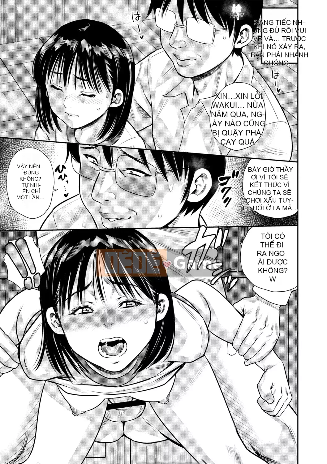 [Zakizaraki] Chibitsuko [Kỹ thuật số]