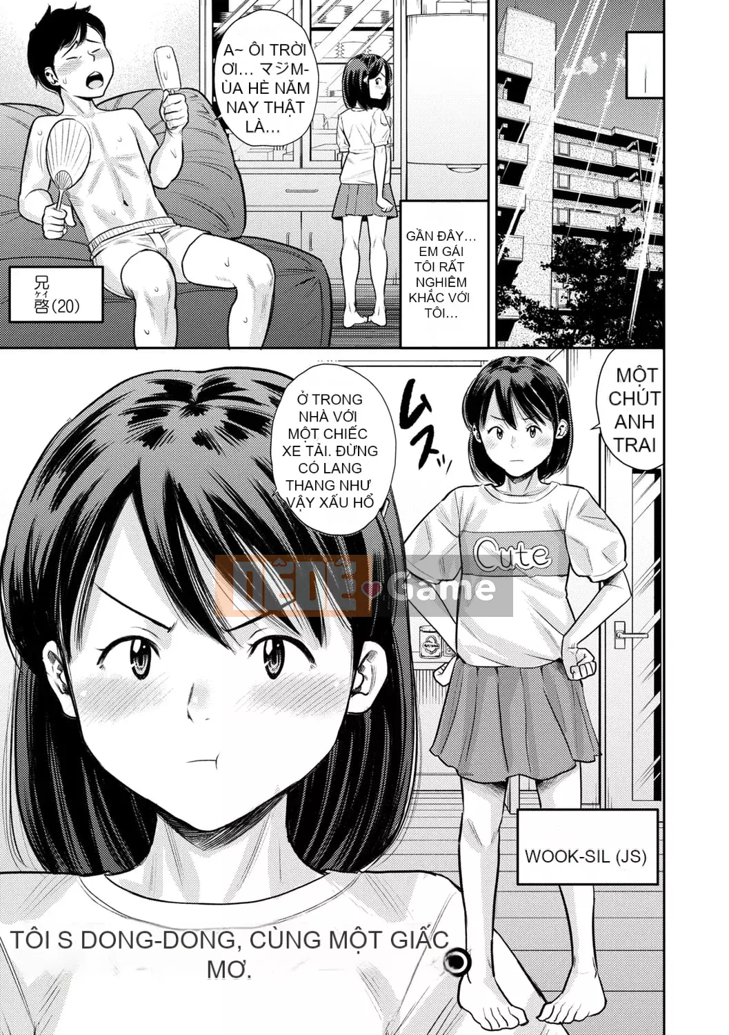 [Zakizaraki] Chibitsuko [Kỹ thuật số]