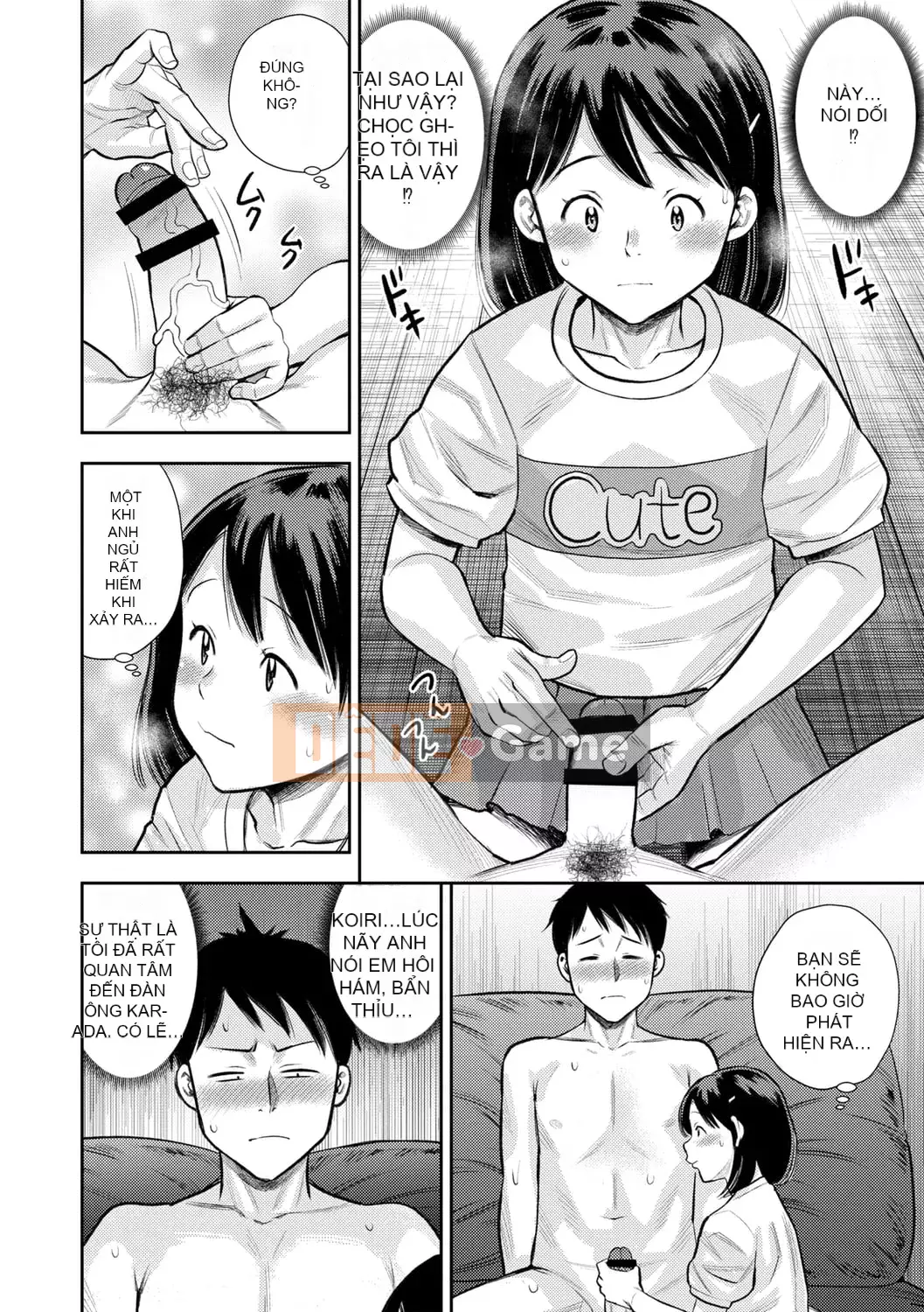 [Zakizaraki] Chibitsuko [Kỹ thuật số]