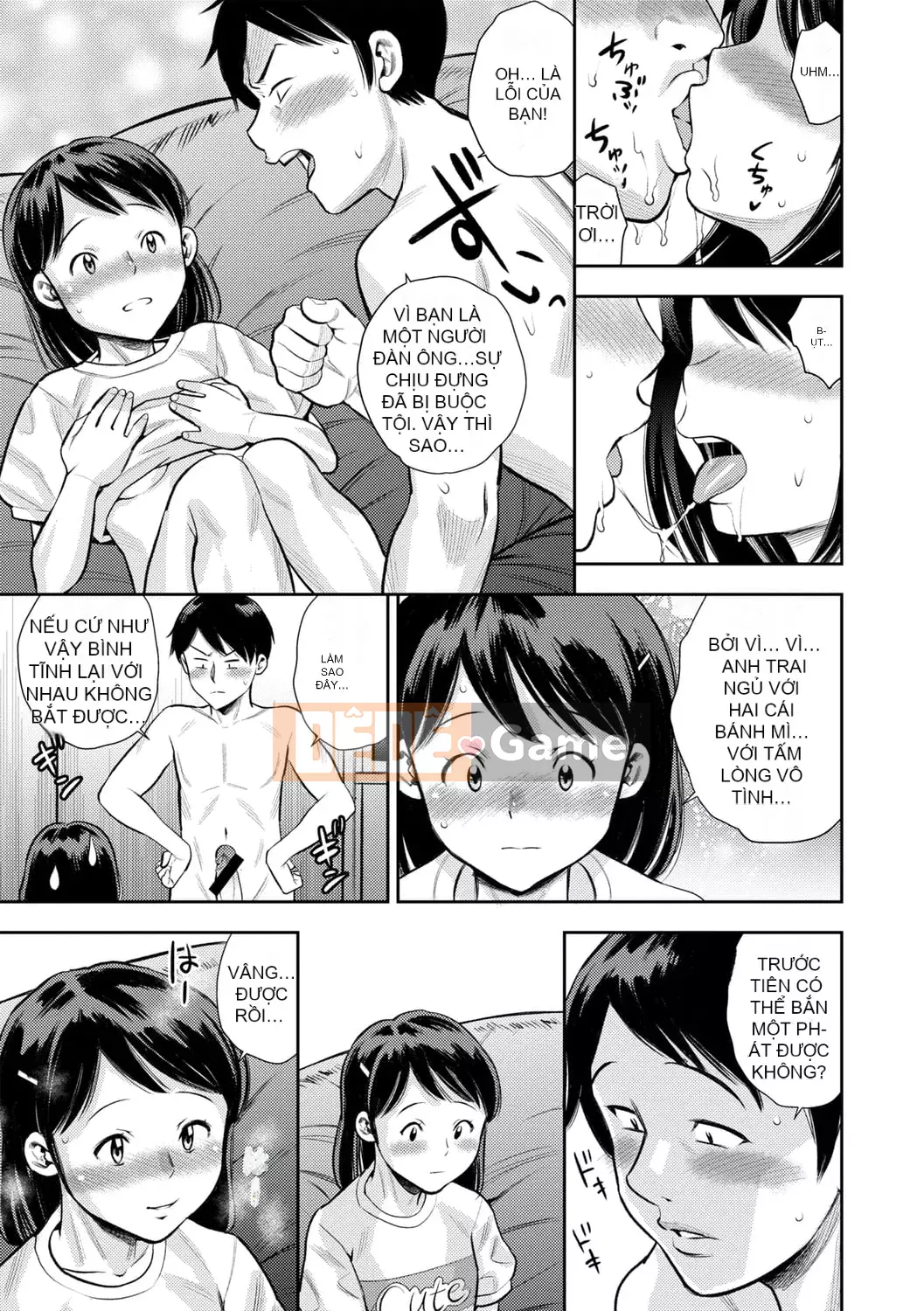 [Zakizaraki] Chibitsuko [Kỹ thuật số]