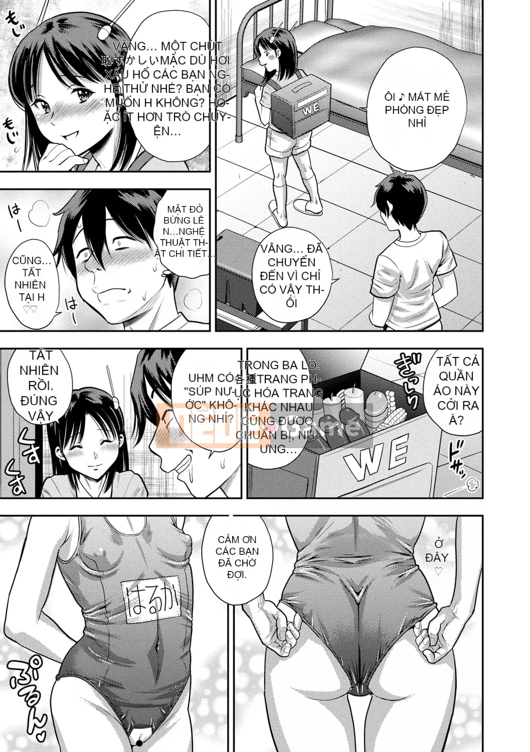 [Zakizaraki] Chibitsuko [Kỹ thuật số]