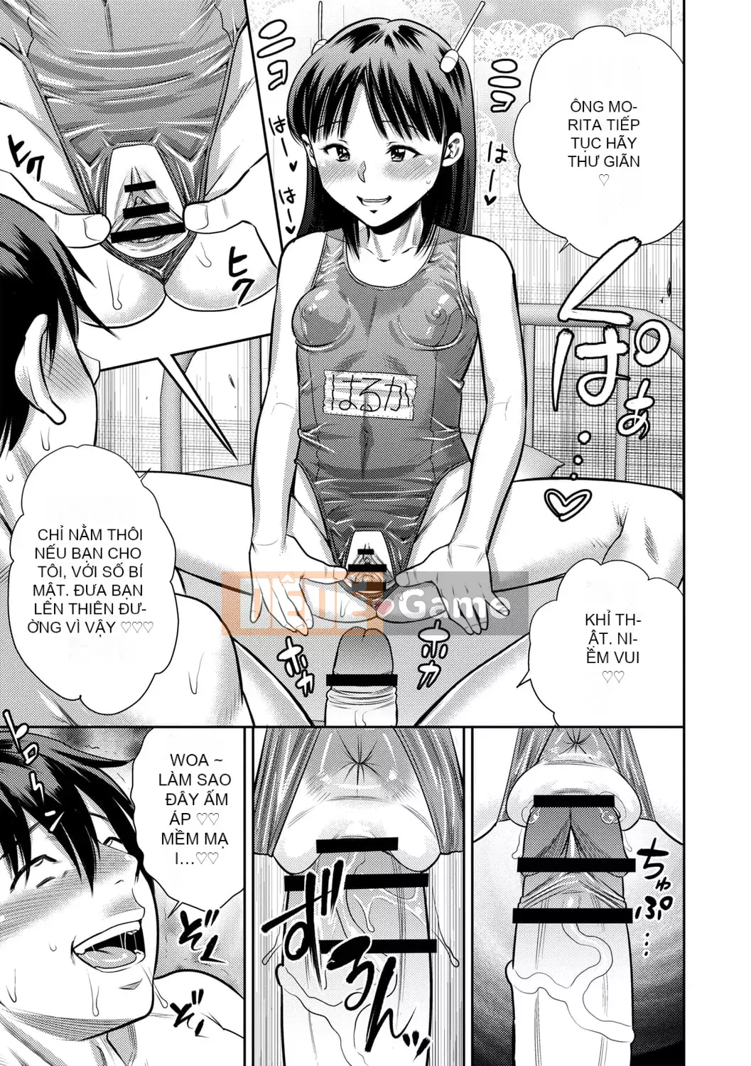 [Zakizaraki] Chibitsuko [Kỹ thuật số]