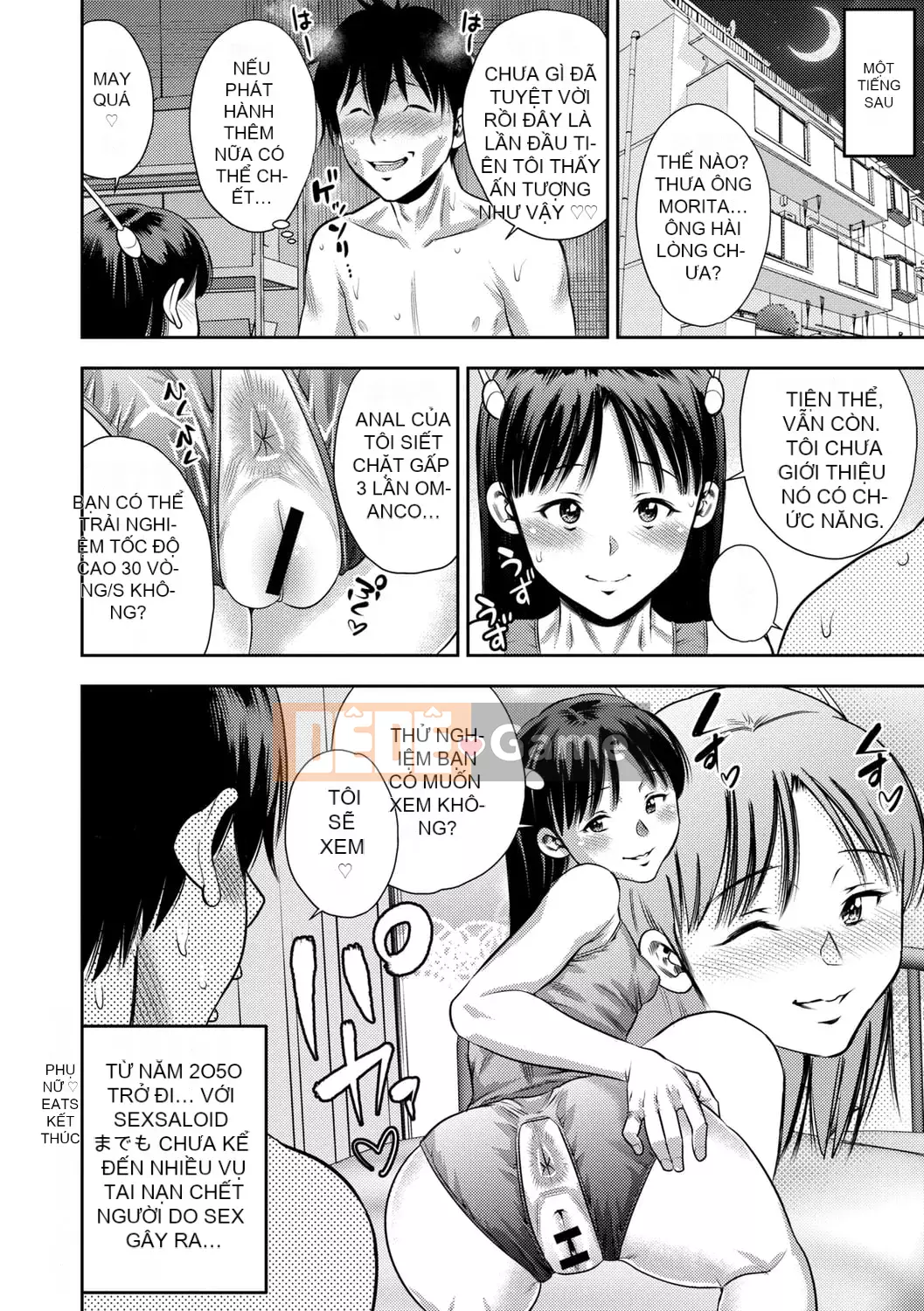 [Zakizaraki] Chibitsuko [Kỹ thuật số]