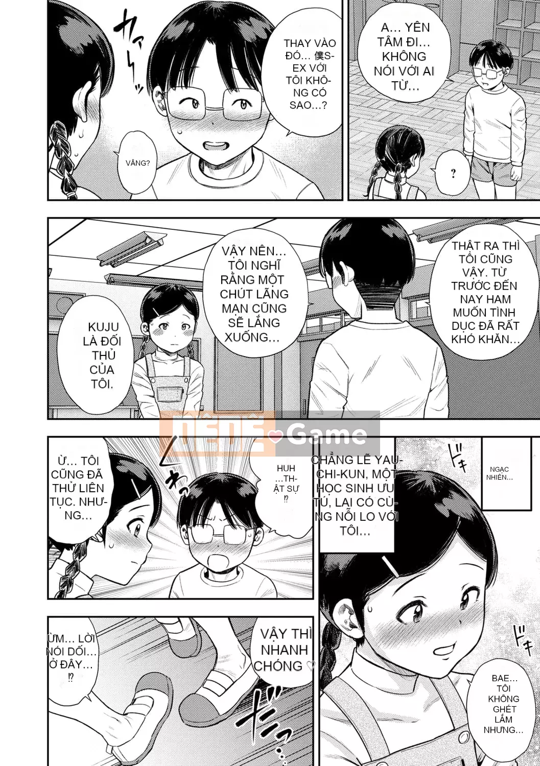 [Zakizaraki] Chibitsuko [Kỹ thuật số]